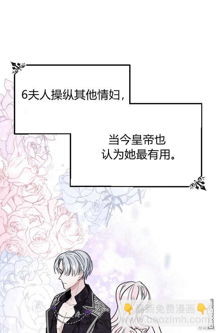 第10话62