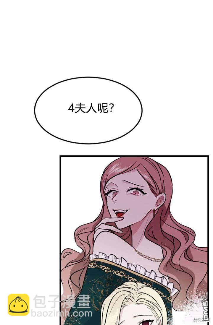 第10话69