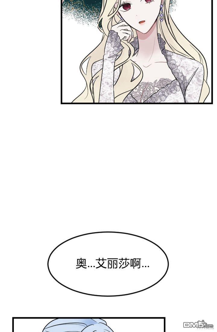 第10话70