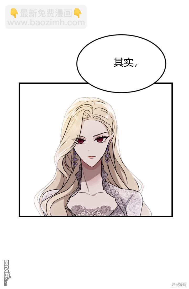 第10话81