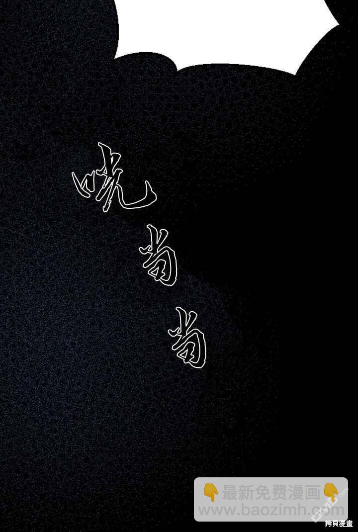 第10话99