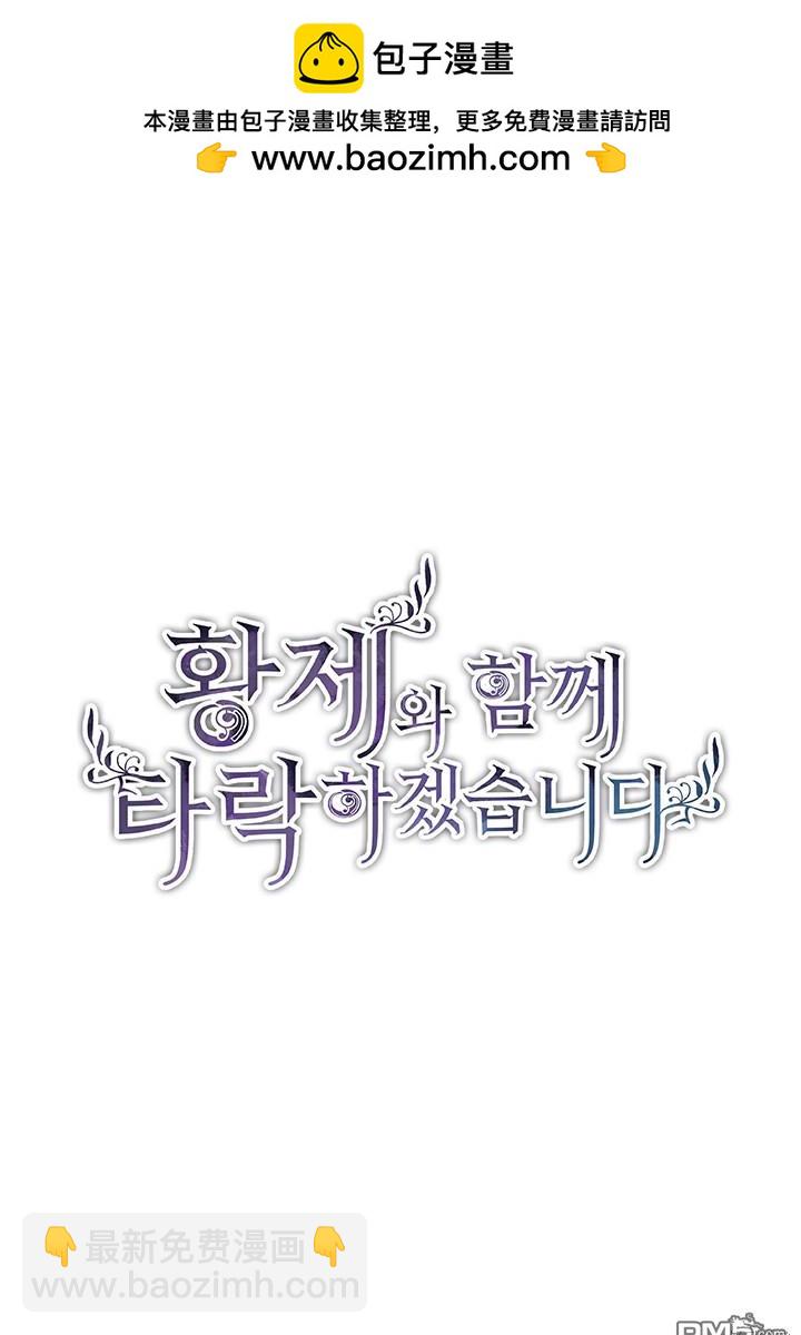第11话1