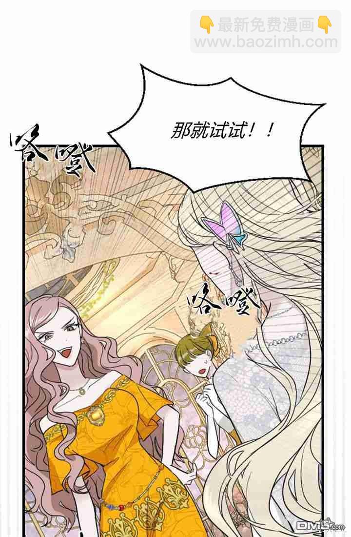 第11话106
