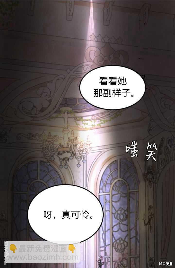第11话125
