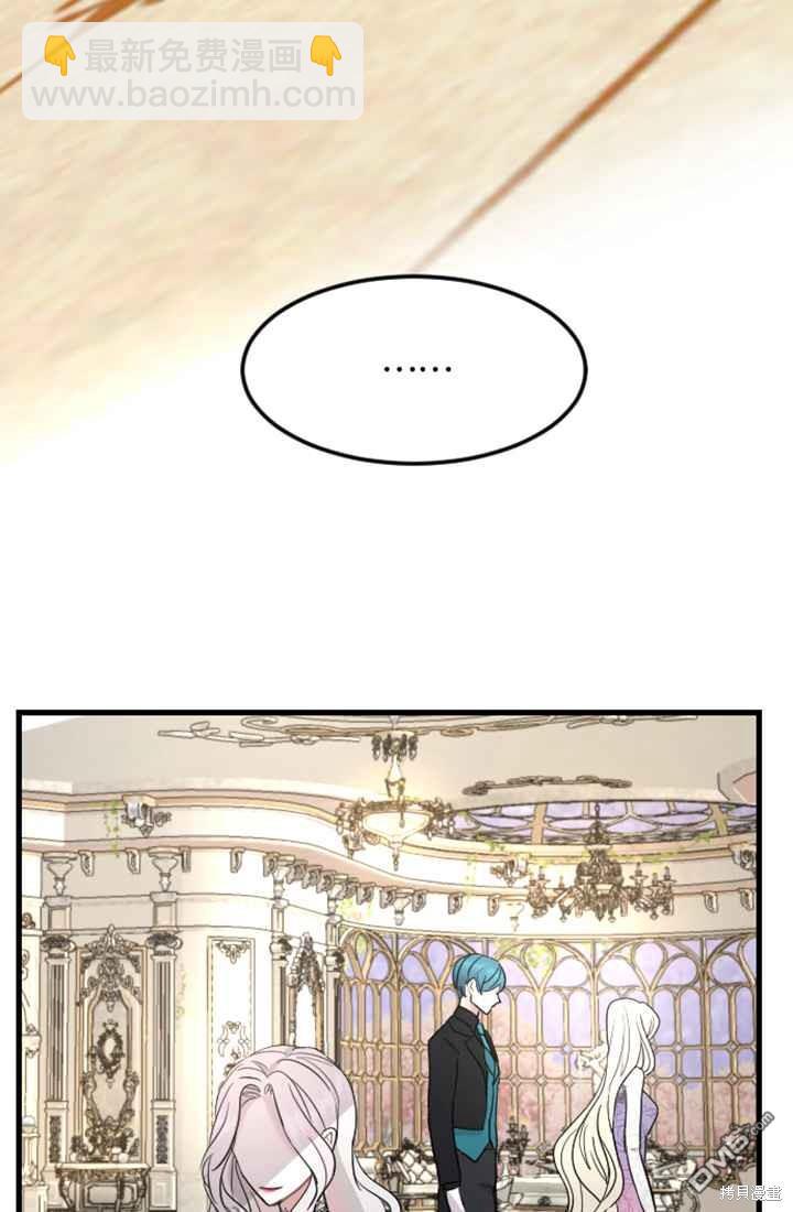 第11话136