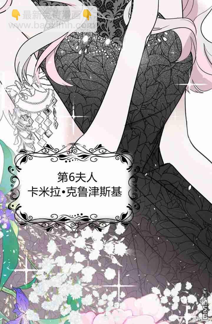 第11话139