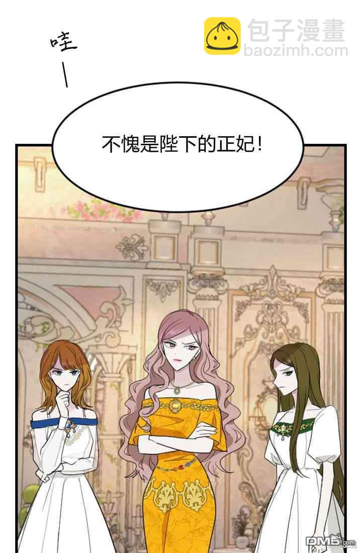 第11话18