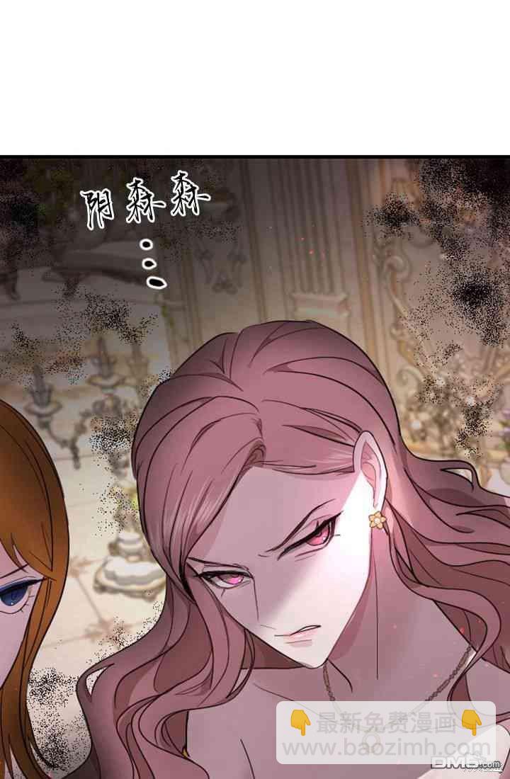 第11话20