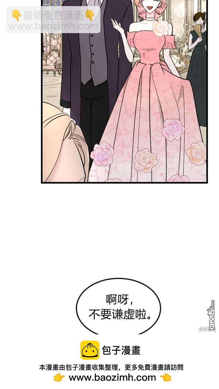 第11话49