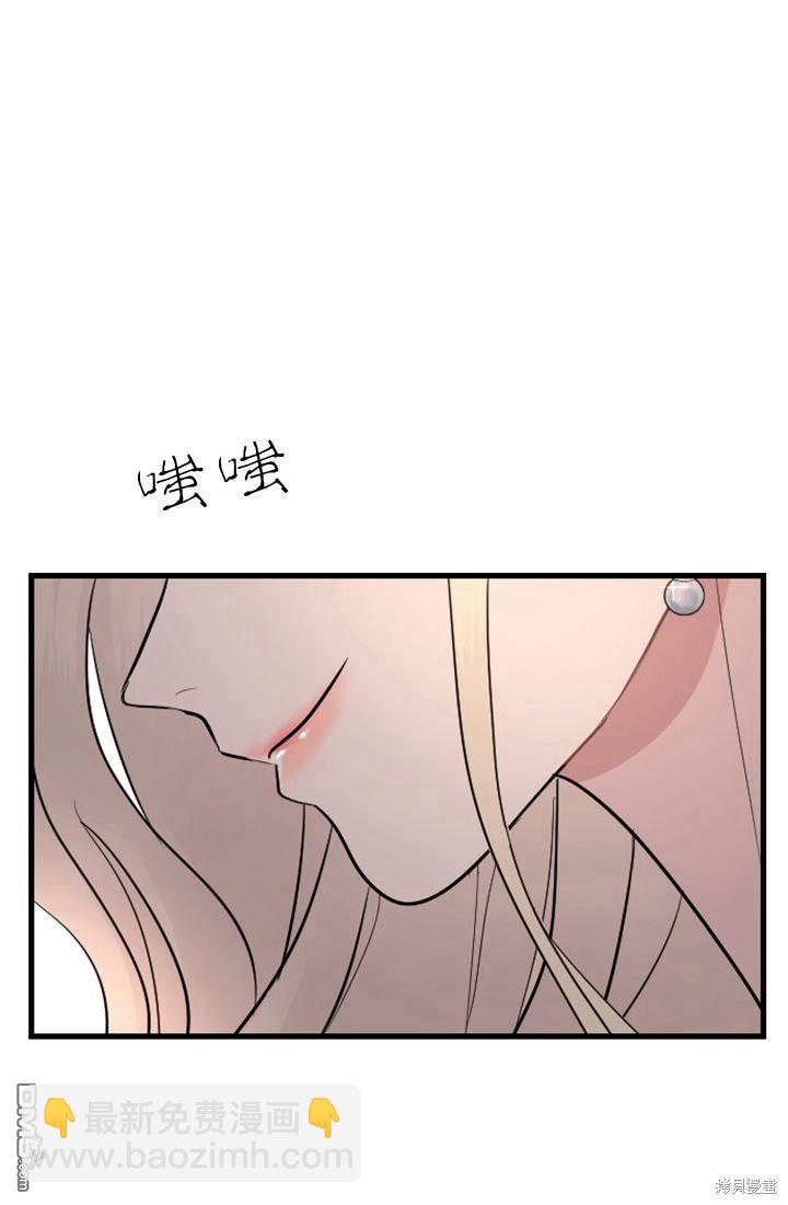 第11话51