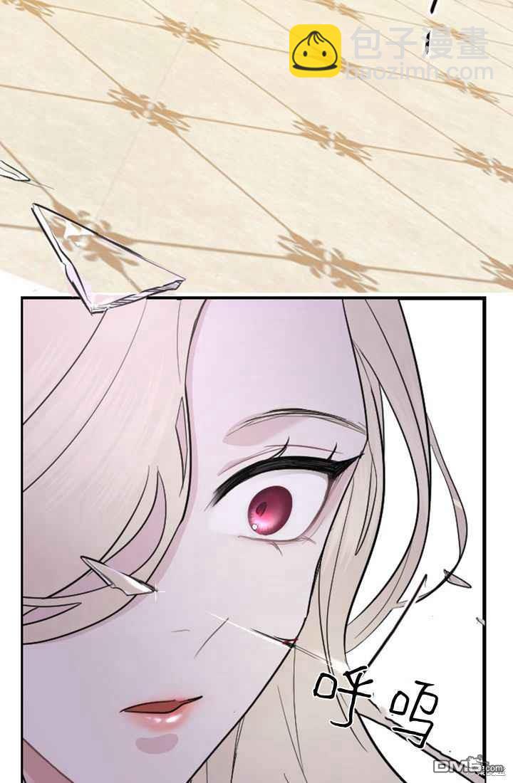 第11话90