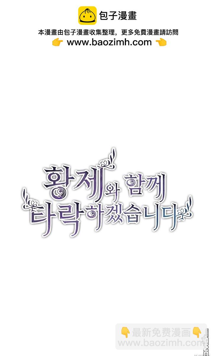 第13话1