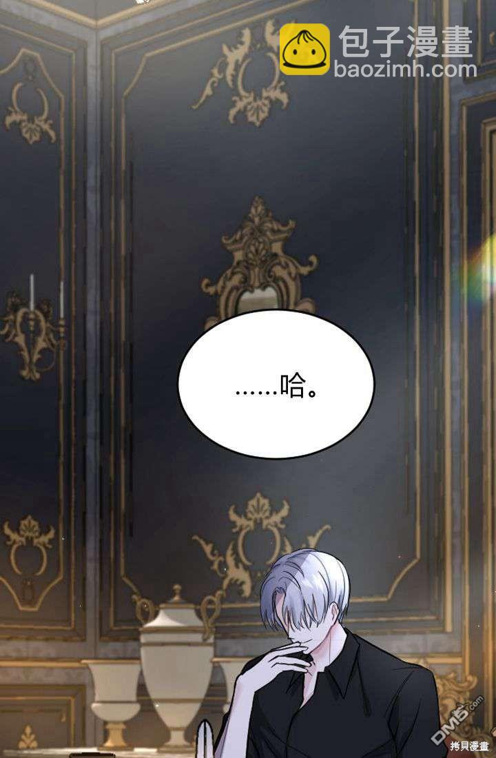 第13话108
