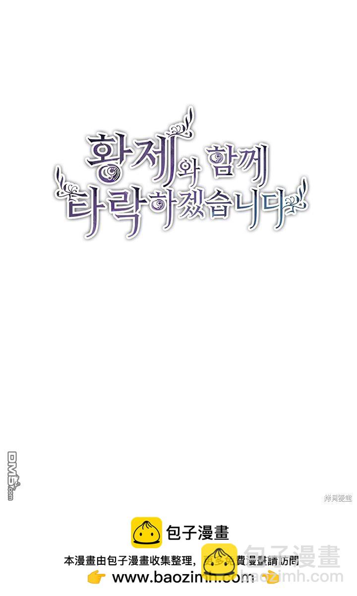 第13话111