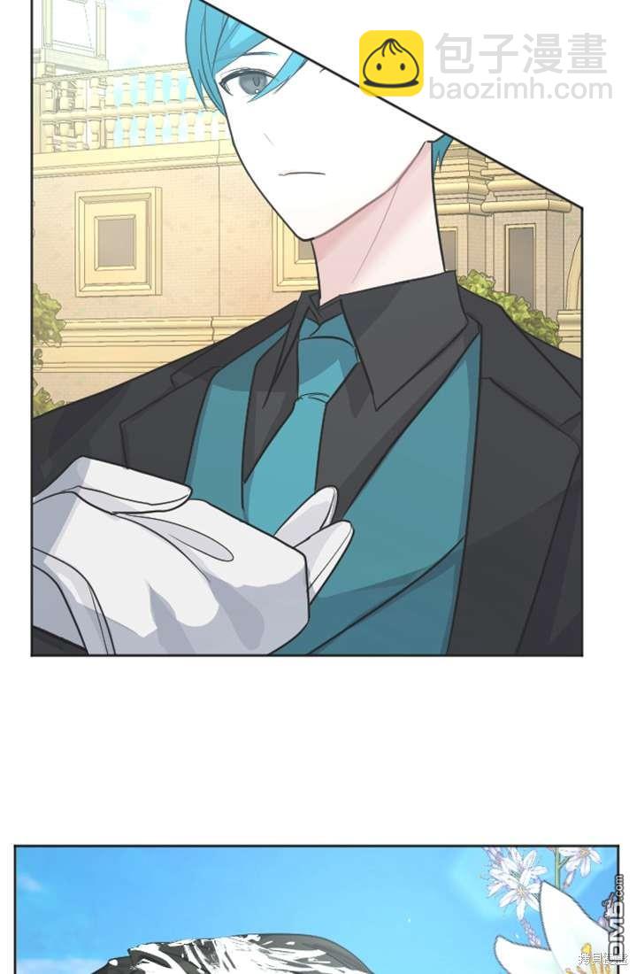 第13话12
