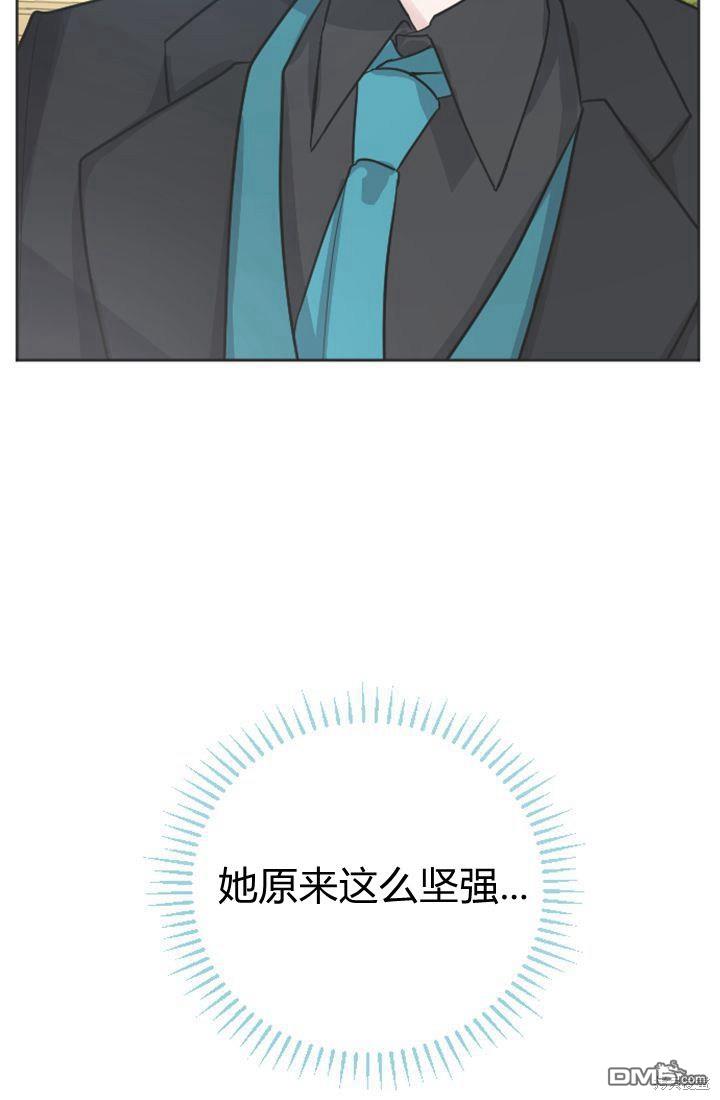 第13话15