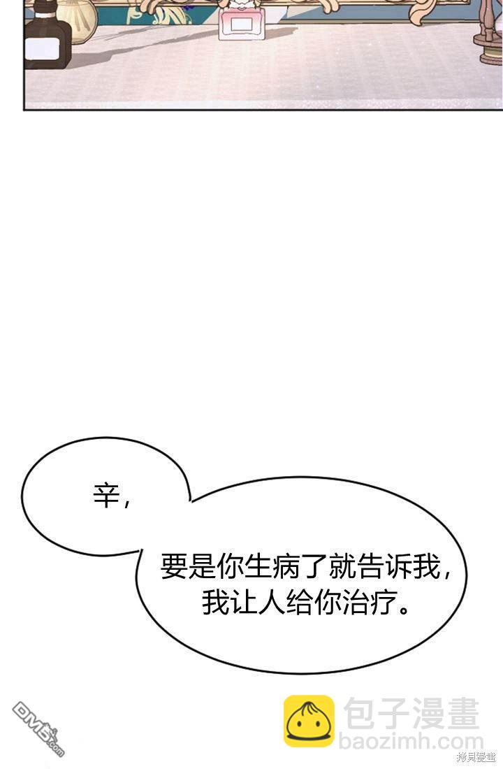 第13话17