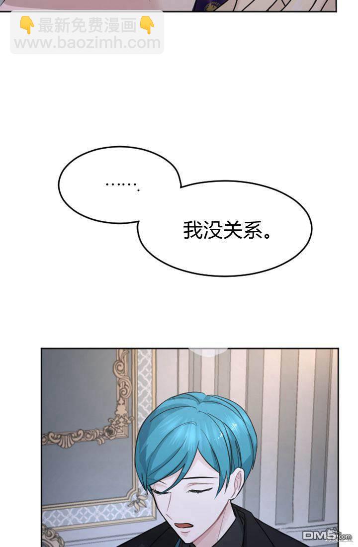 第13话19