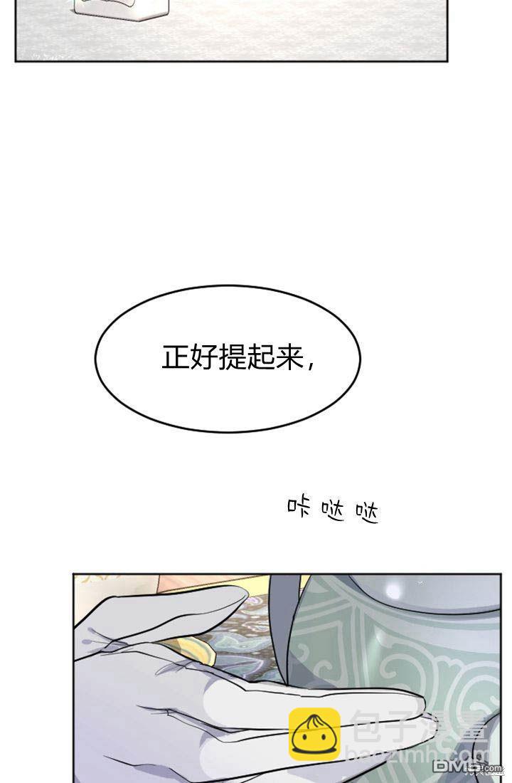 第13话22