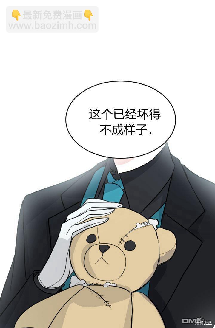 第13话25