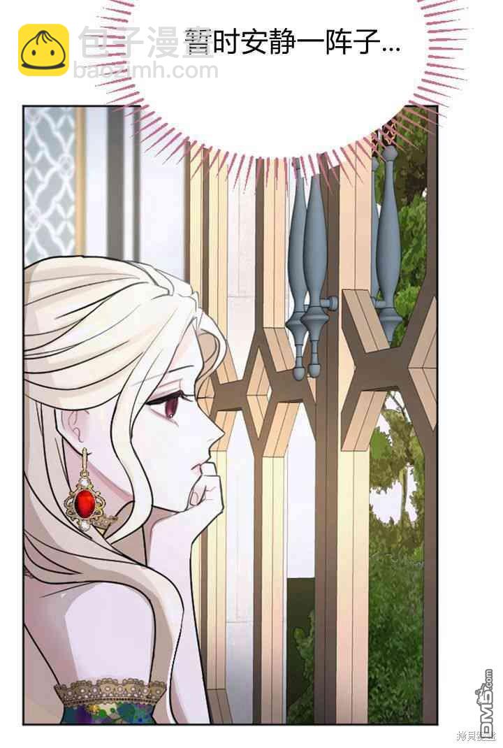 第13话39