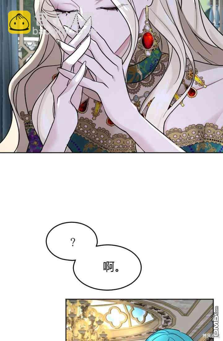 第13话47