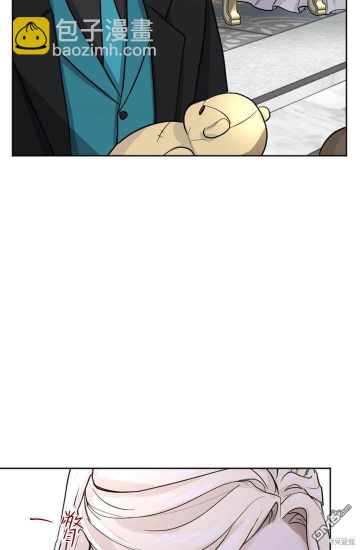 第13话54