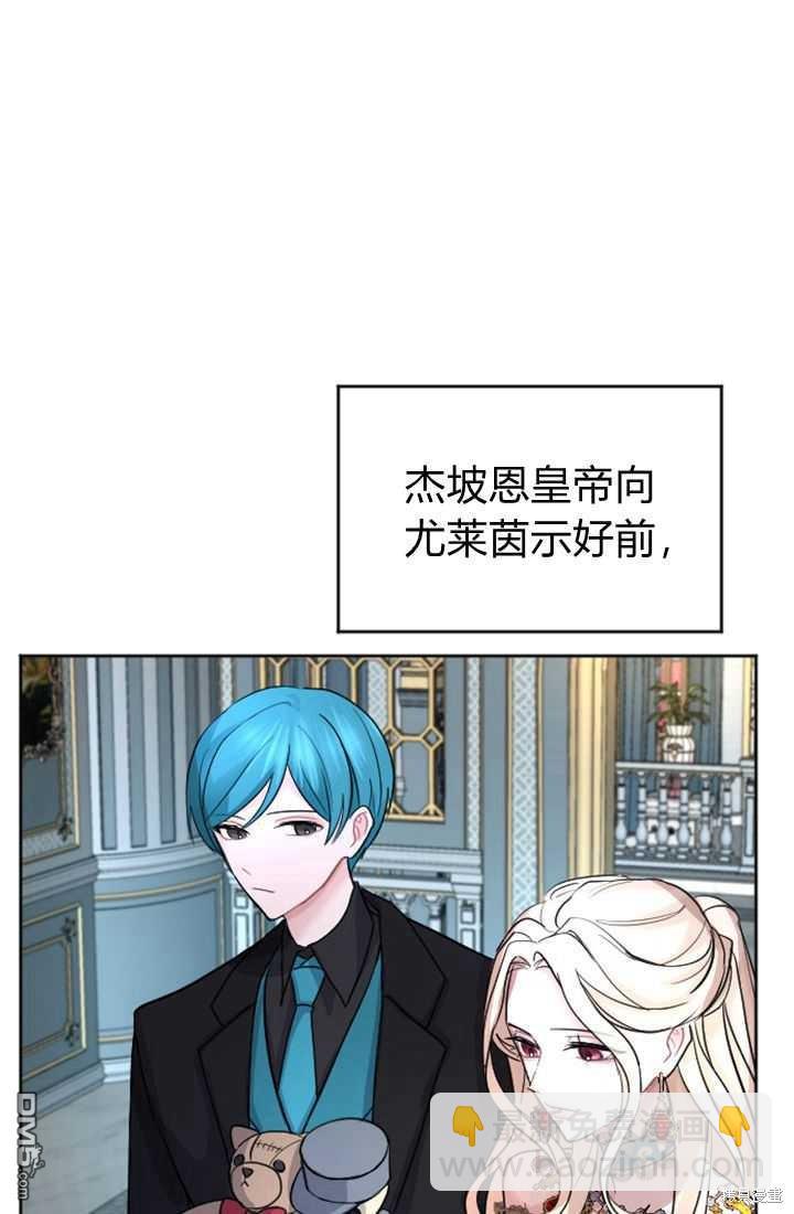 第13话66