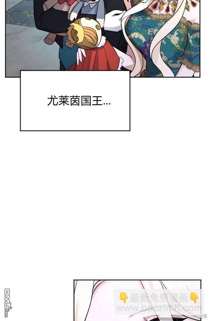 第13话67