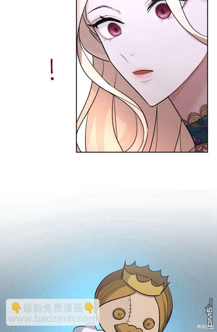 第13话68