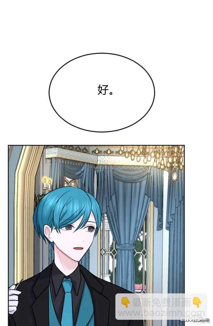 第13话77