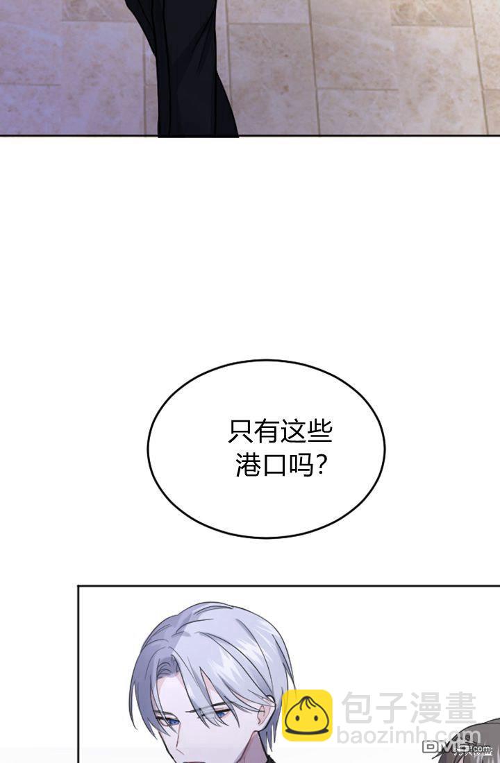 第13话85