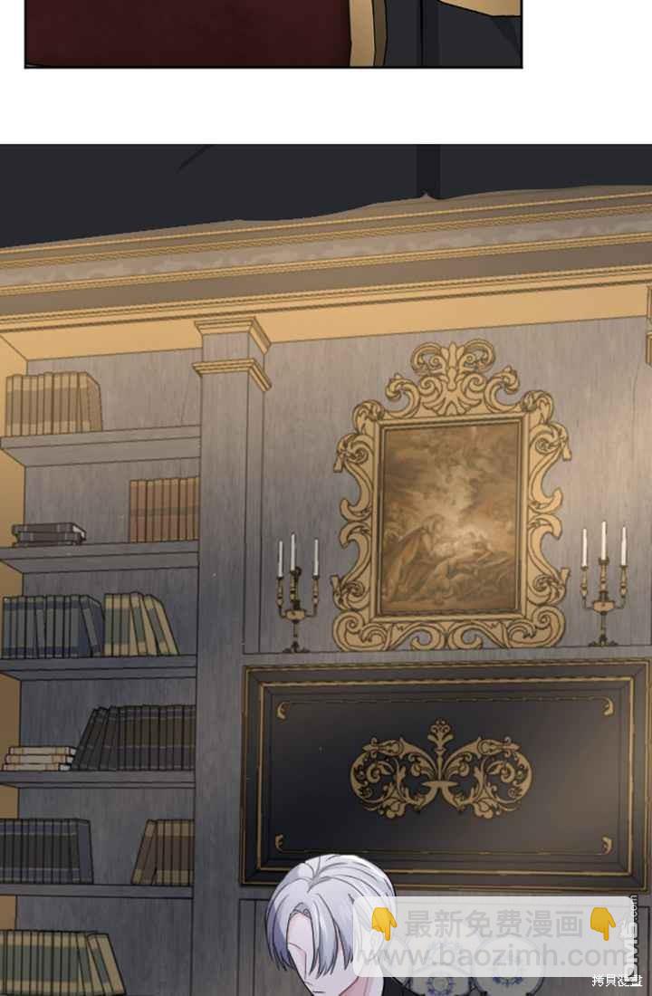 第13话93