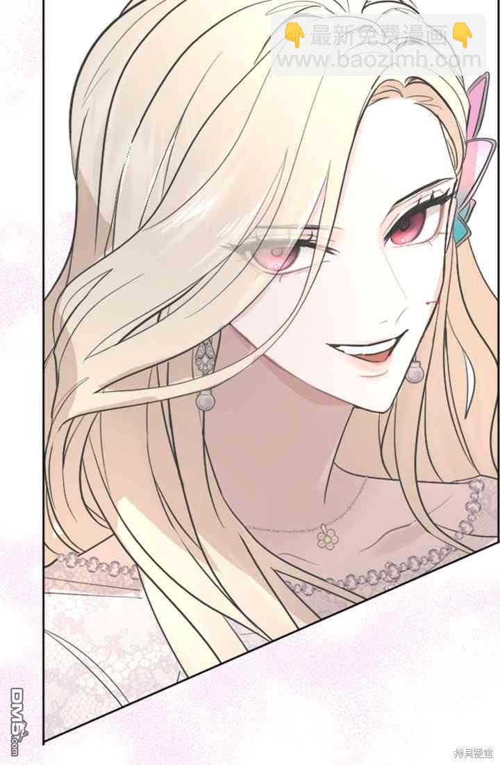 第13话97