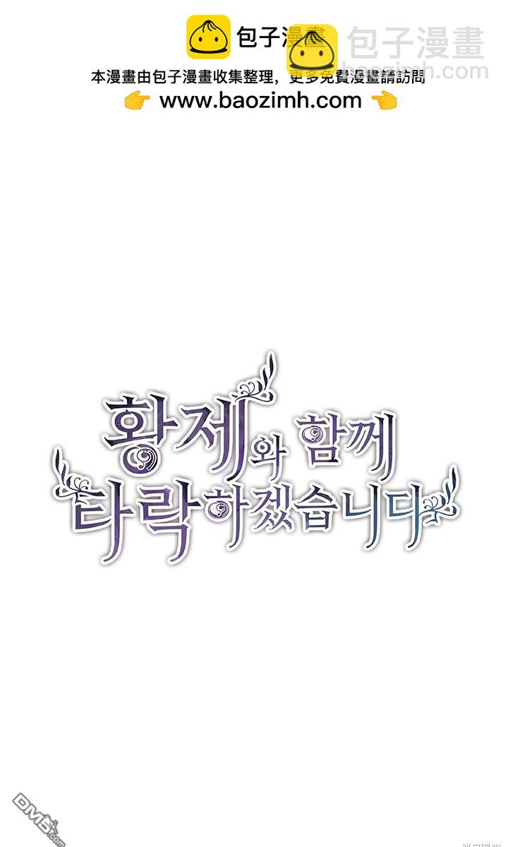 第15话1