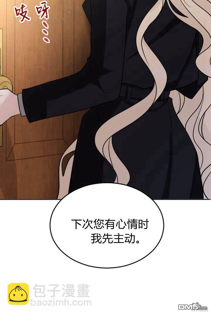 第15话104