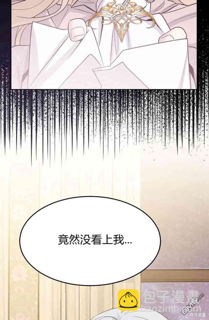 第15话110