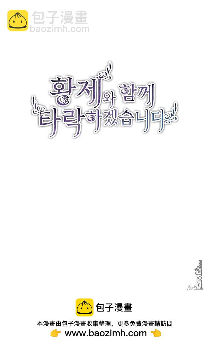 第15话116