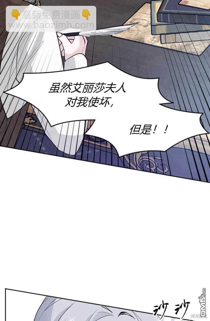 第15话15