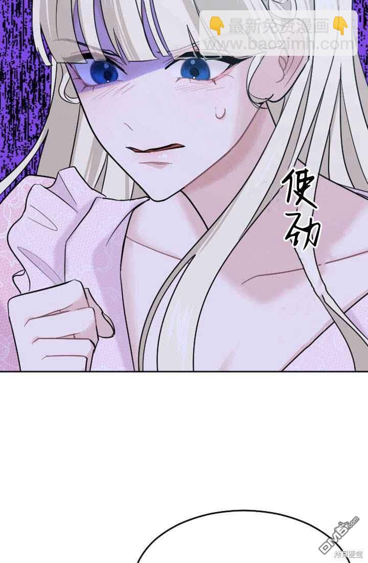 第15话17