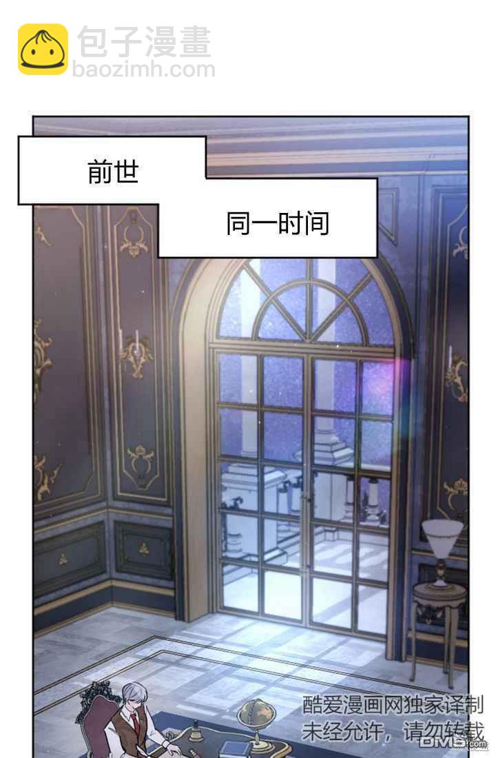 第15话2