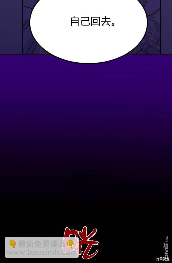 第15话29