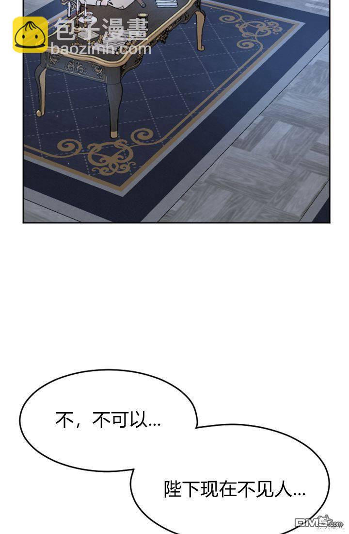 第15话3