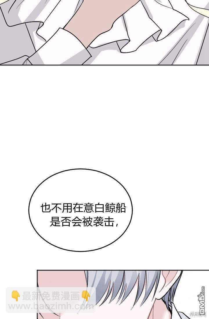 第15话46