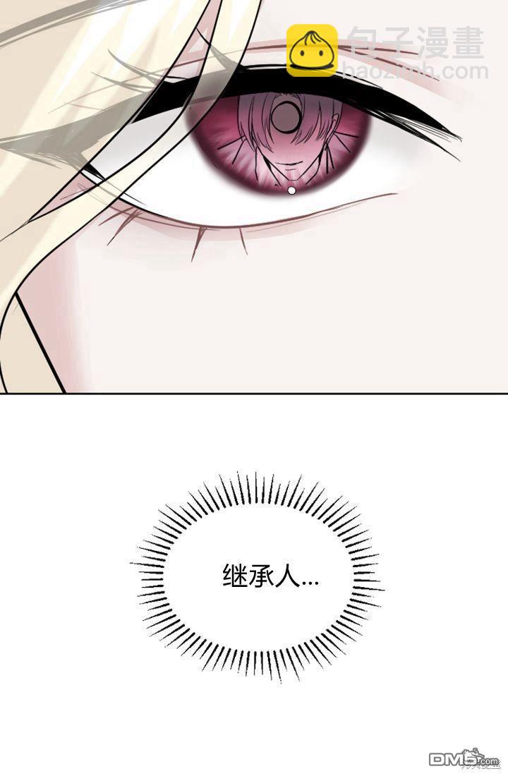 第15话55