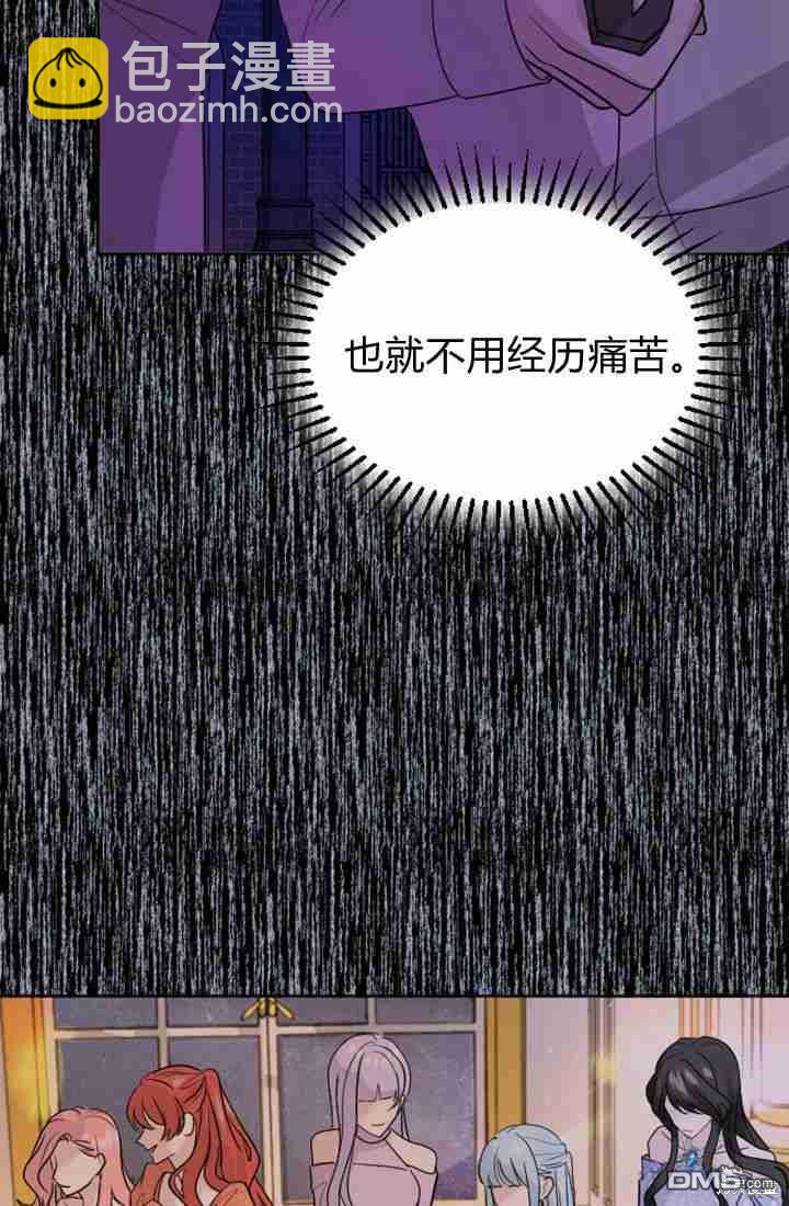 第15话70
