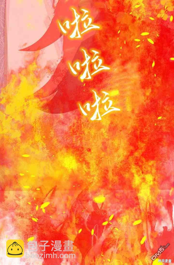 第15话77