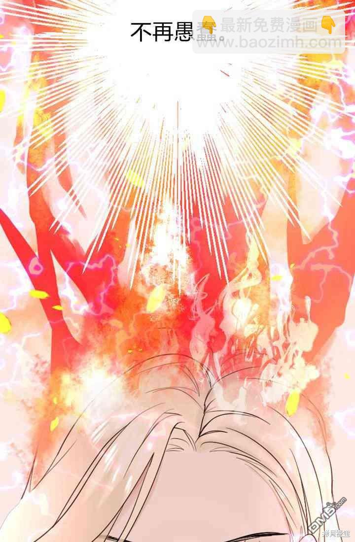 第15话80