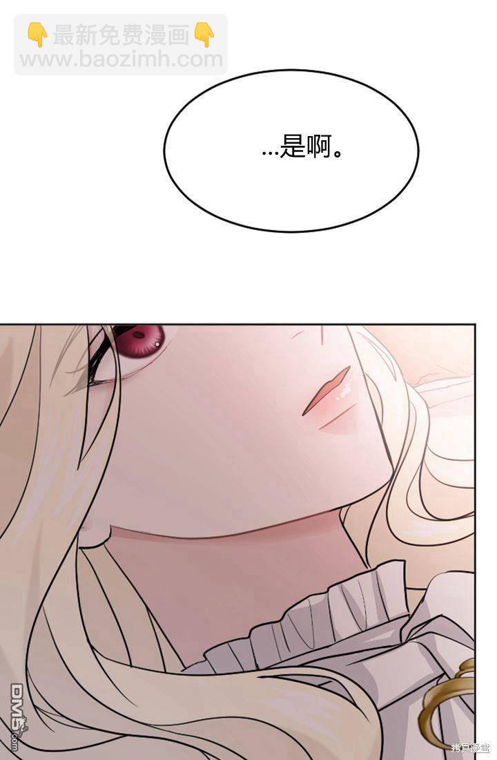 第15话82