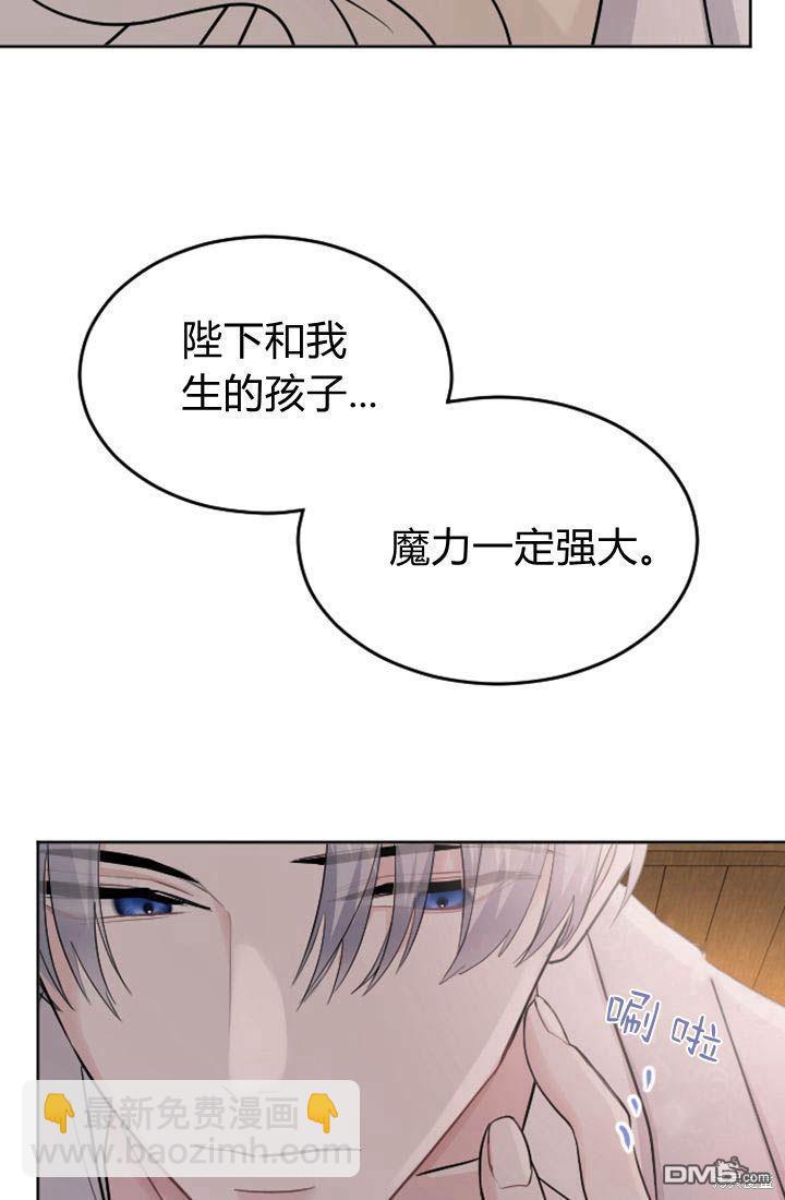 第15话83